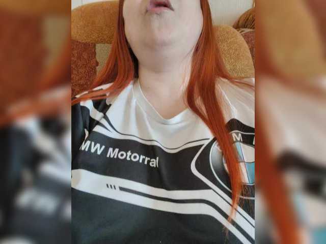 MilfaSguirt's BongaCams show and profile