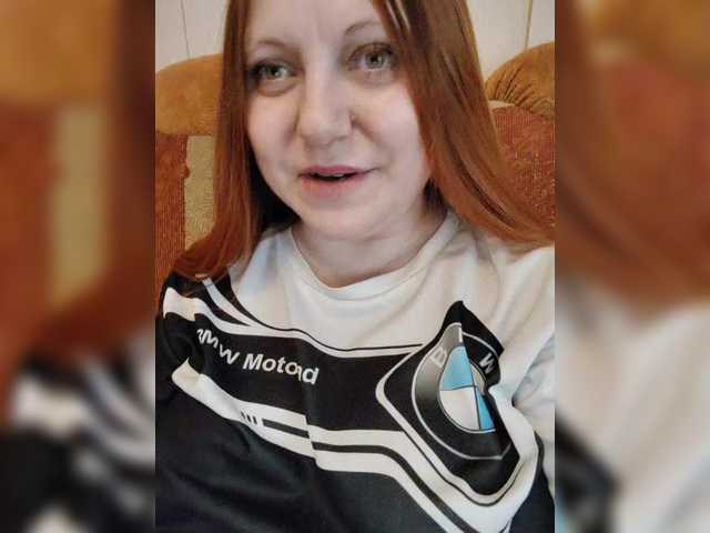 MilfaSguirt's BongaCams show and profile