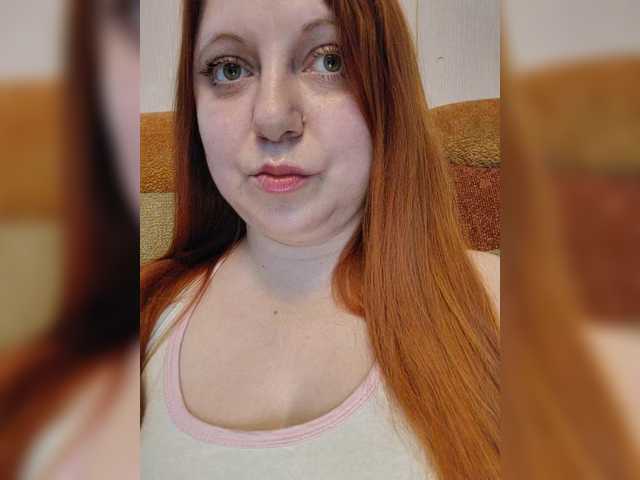 MilfaSguirt's BongaCams show and profile