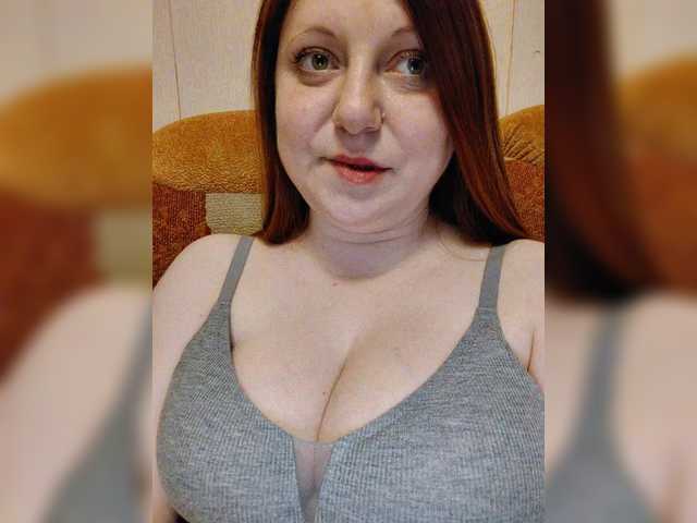 MilfaSguirt's BongaCams show and profile