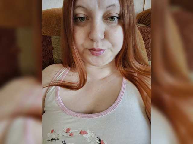 MilfaSguirt's BongaCams show and profile