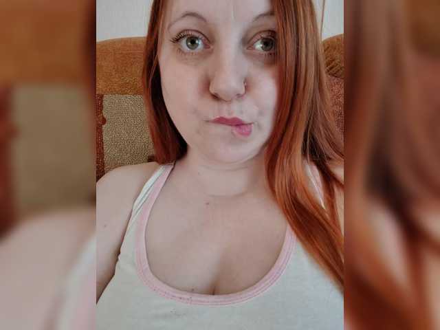 MilfaSguirt live cam profile