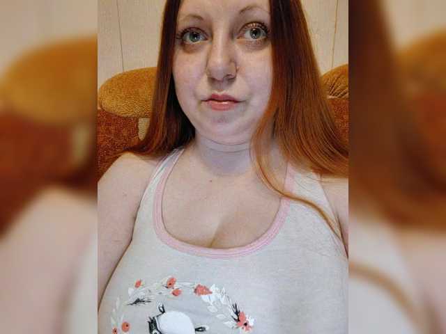 MilfaSguirt's BongaCams show and profile