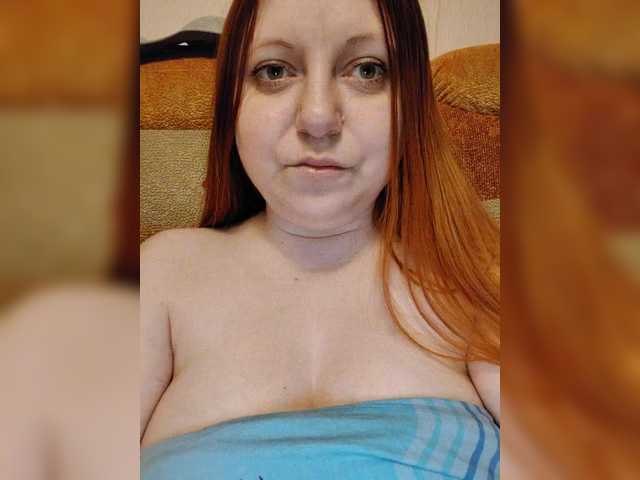 MilfaSguirt's BongaCams show and profile