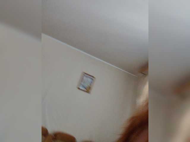 MilfaSguirt's BongaCams show and profile