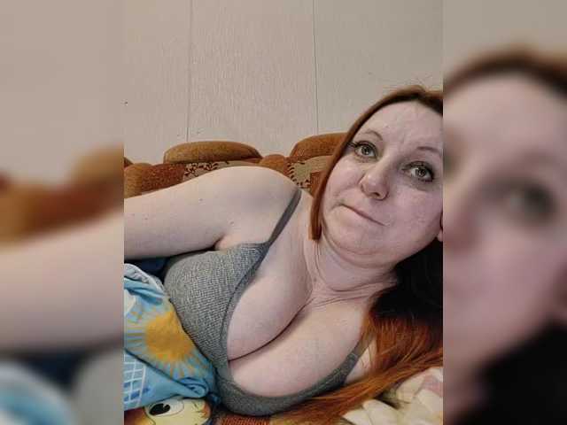 MilfaSguirt's BongaCams show and profile