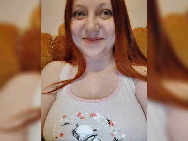 MilfaSguirt's BongaCams show and profile