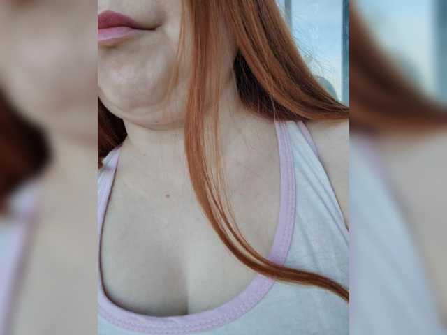 MilfaSguirt's BongaCams show and profile