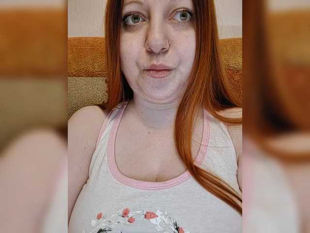 MilfaSguirt's BongaCams show and profile