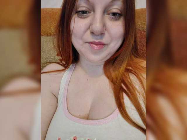 MilfaSguirt's BongaCams show and profile