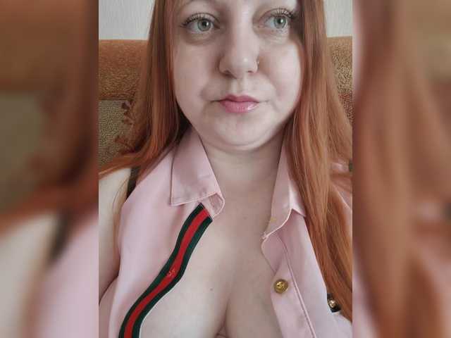 MilfaSguirt's BongaCams show and profile