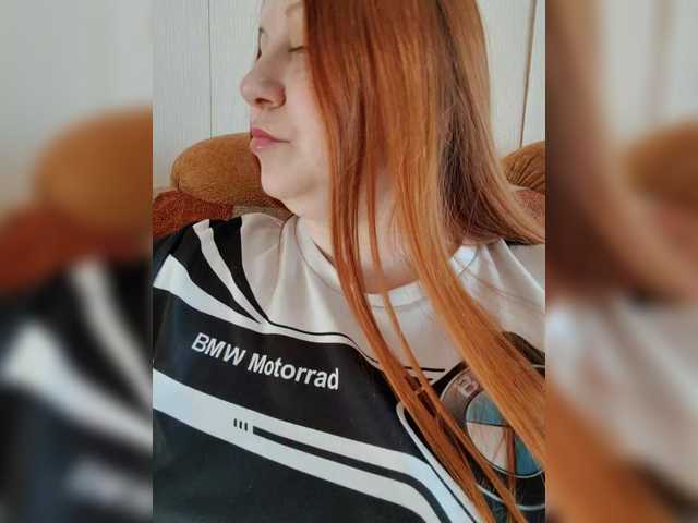 MilfaSguirt's BongaCams show and profile