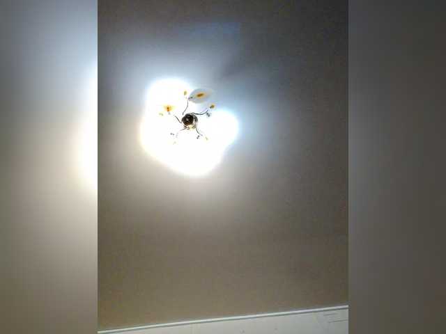 MilfaSguirt's BongaCams show and profile