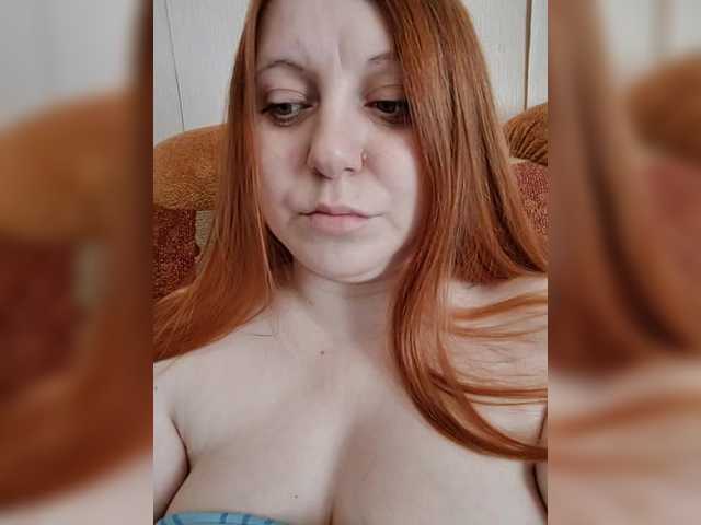 MilfaSguirt's BongaCams show and profile