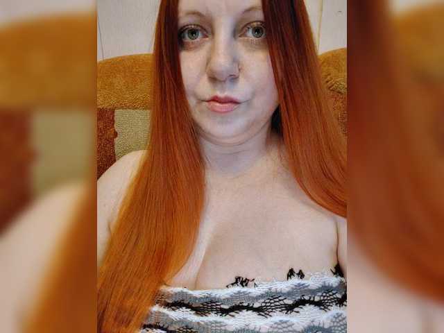 MilfaSguirt's BongaCams show and profile