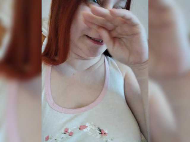 MilfaSguirt's BongaCams show and profile