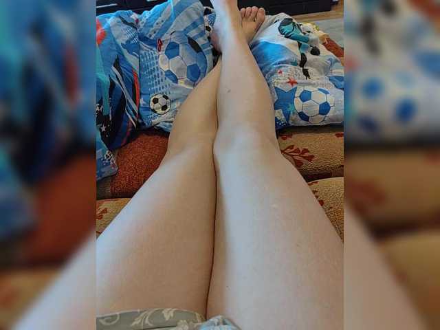 MilfaSguirt's BongaCams show and profile