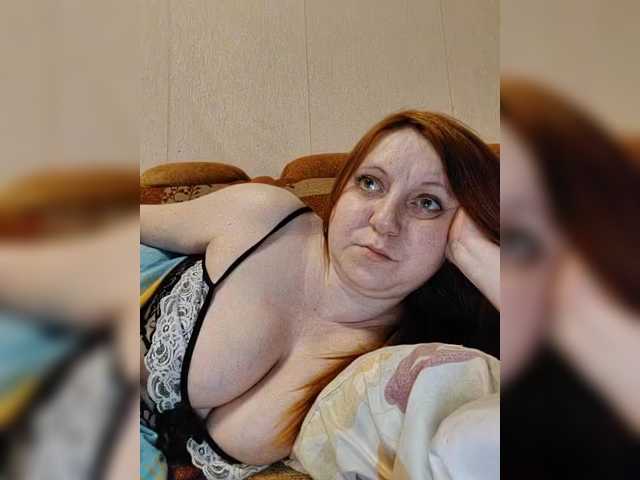 MilfaSguirt's BongaCams show and profile