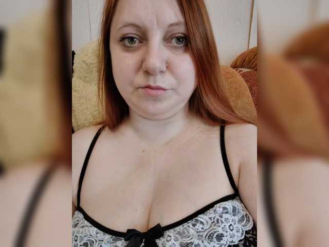 MilfaSguirt's BongaCams show and profile