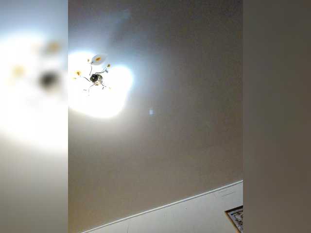 MilfaSguirt's BongaCams show and profile