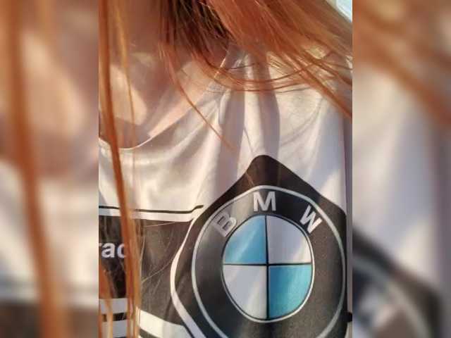 MilfaSguirt's BongaCams show and profile