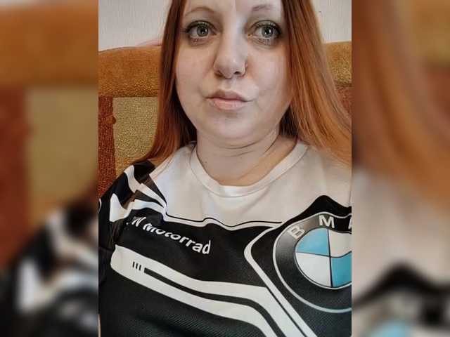 MilfaSguirt's BongaCams show and profile