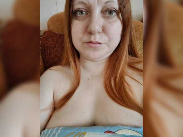 MilfaSguirt's BongaCams show and profile