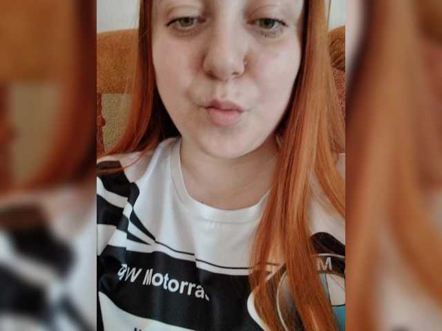 MilfaSguirt's BongaCams show and profile