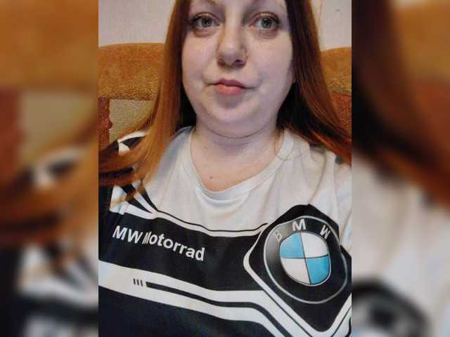 MilfaSguirt's BongaCams show and profile