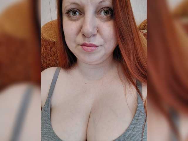 MilfaSguirt's BongaCams show and profile