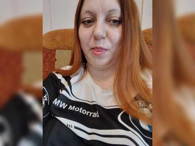 MilfaSguirt's BongaCams show and profile