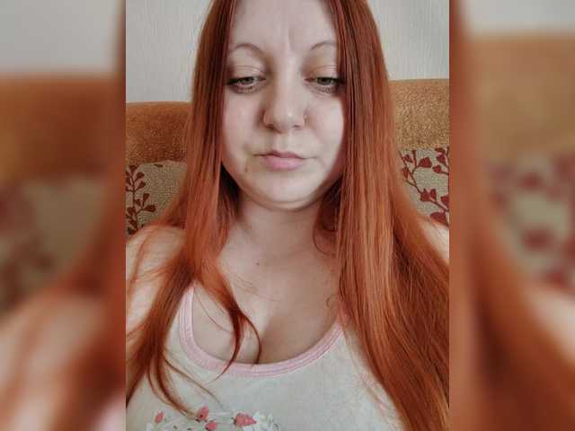 MilfaSguirt's BongaCams show and profile