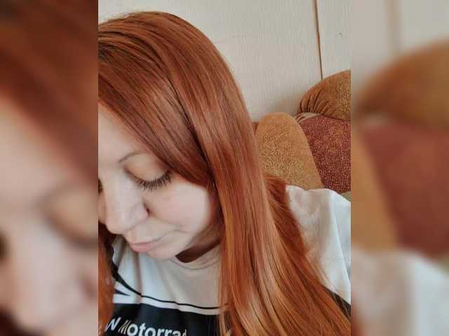 MilfaSguirt's BongaCams show and profile