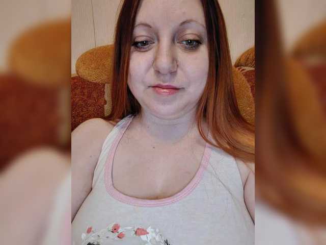 MilfaSguirt's BongaCams show and profile