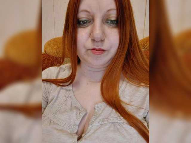 MilfaSguirt's BongaCams show and profile