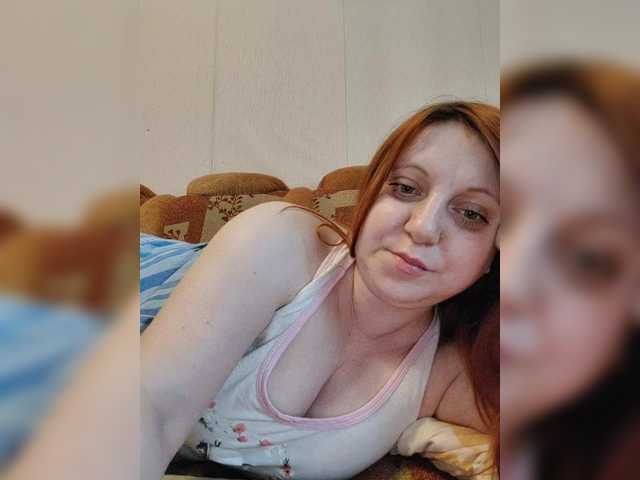 MilfaSguirt's BongaCams show and profile