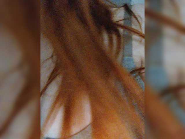 MilfaSguirt's BongaCams show and profile