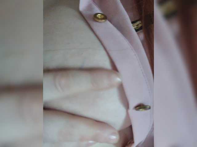 MilfaSguirt's BongaCams show and profile