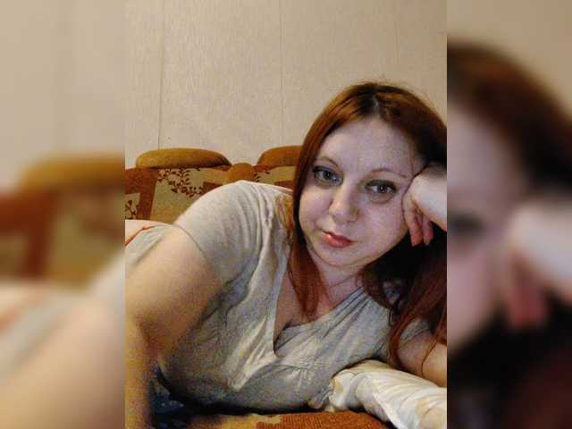 MilfaSguirt's BongaCams show and profile