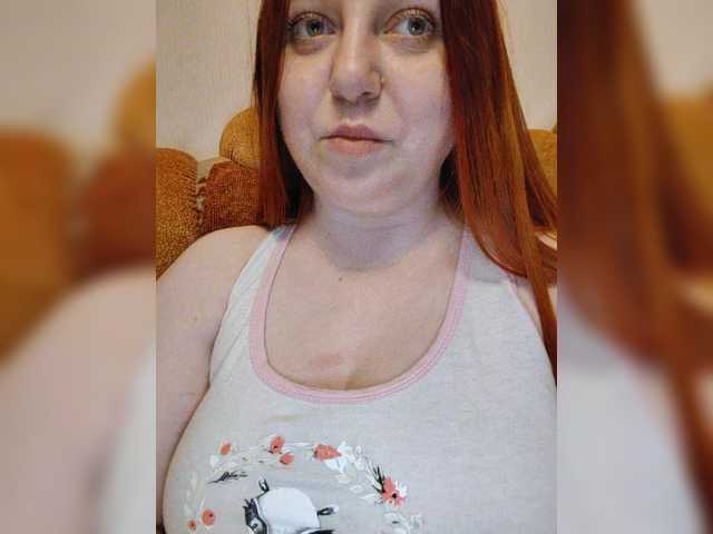 MilfaSguirt's BongaCams show and profile