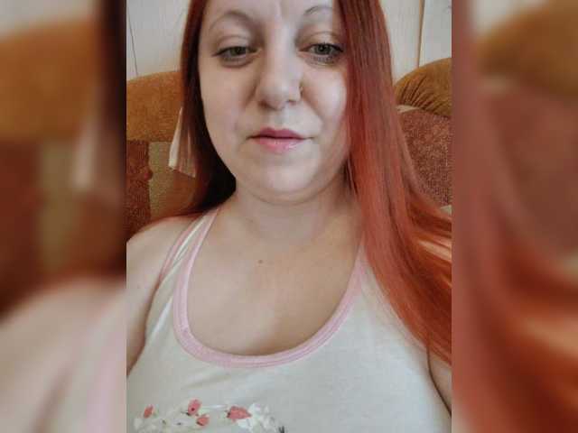 MilfaSguirt's BongaCams show and profile