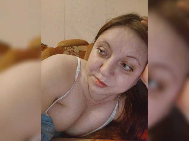 MilfaSguirt's BongaCams show and profile