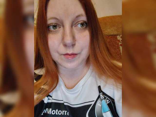 MilfaSguirt's BongaCams show and profile