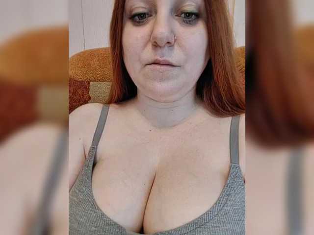 MilfaSguirt's BongaCams show and profile