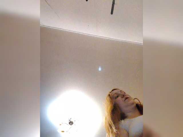 MilfaSguirt's BongaCams show and profile