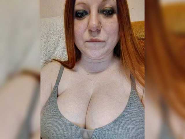 MilfaSguirt's BongaCams show and profile