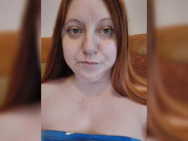 MilfaSguirt's BongaCams show and profile