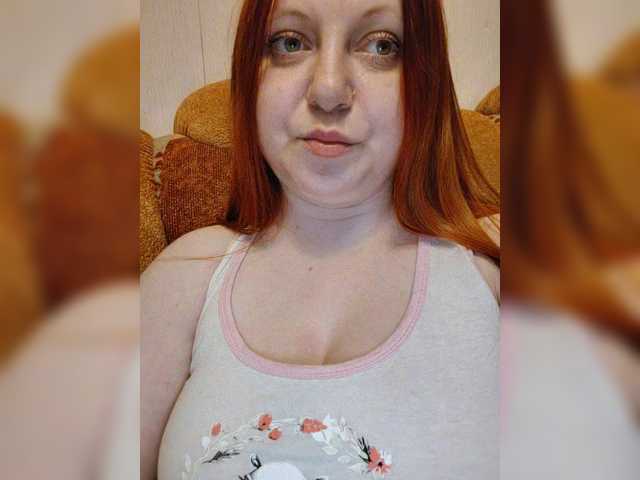 MilfaSguirt's BongaCams show and profile