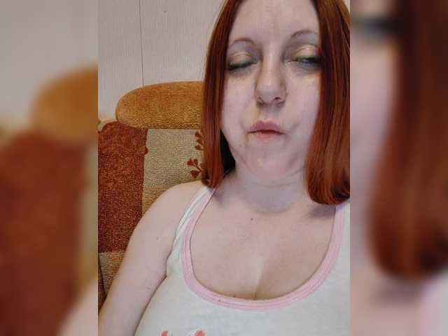 MilfaSguirt's BongaCams show and profile