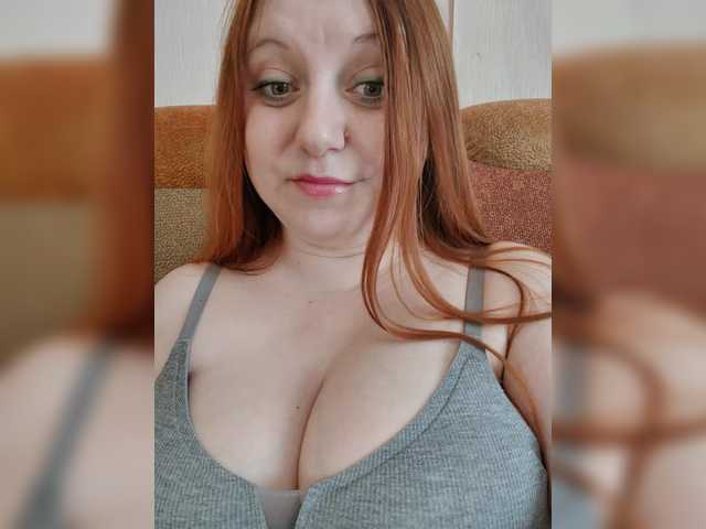 MilfaSguirt's BongaCams show and profile